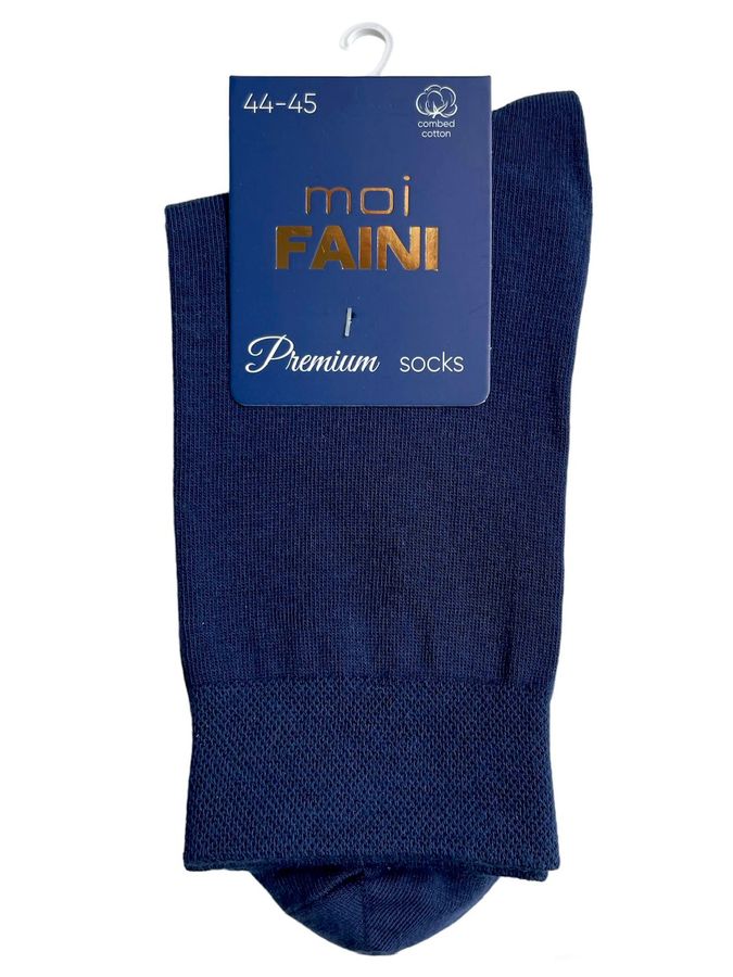 Men's classic socks, made from Indian cotton, dark blue