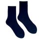 Шкарпетки чоловічі класичні Преміум, з індійської бавовни, темно сині, 44-45