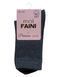 Women's ribbed Socks, made from Indian cotton