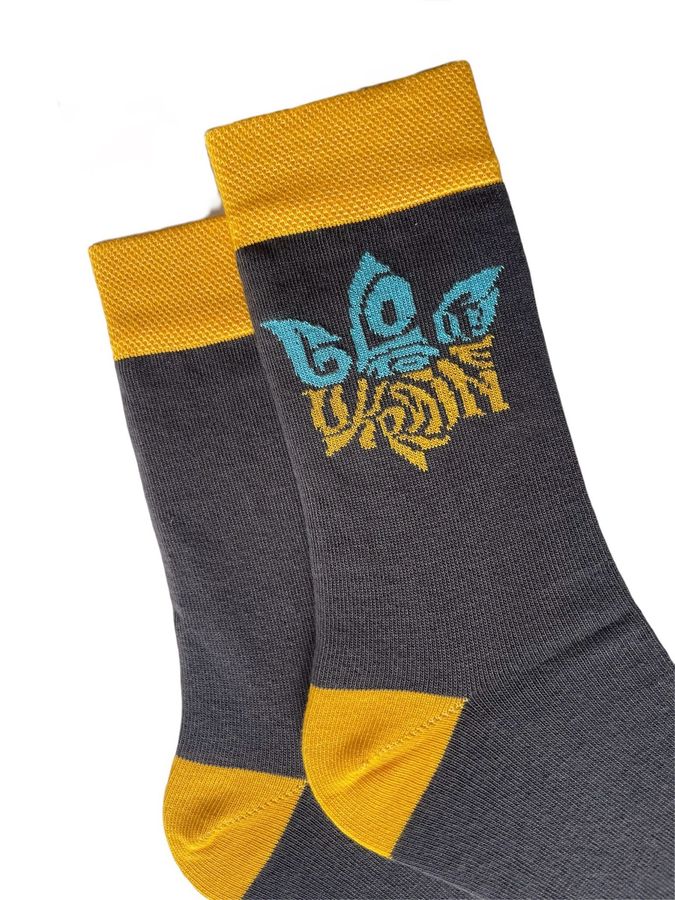 Men's socks Glory to Ukraine, made from Indian cotton, dark gray
