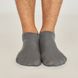 Мужские носки короткие с Бамбука, серые