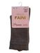 Women's ribbed Socks, made from Indian cotton