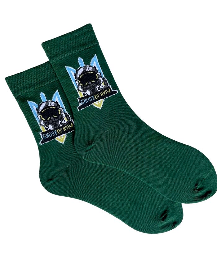 Men's socks Ghost of Kyiv, made from Indian cotton, dark green