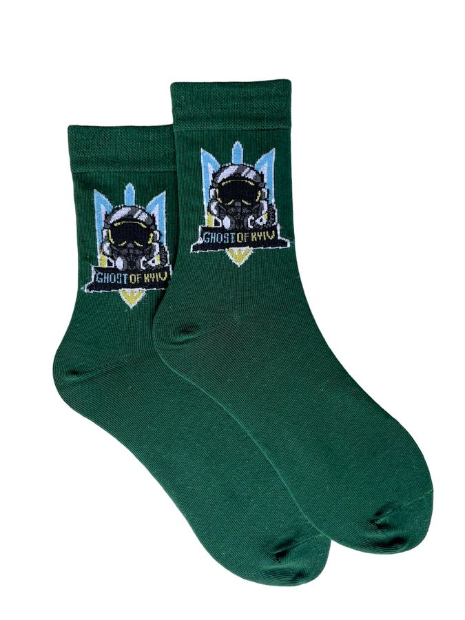 Шкарпетки чоловічі Ghost of Kyiv, з індійської бавовни, темно зелені, 41-43