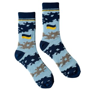 Шкарпетки чоловічі "Мілітарі патріотичні", з індійської бавовни, блакитні мілітарі, 42-43
