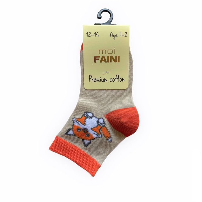 Шкарпетки дитячі "Лисичка" з індійської бавовни, бежеві