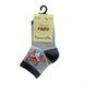 Шкарпетки дитячі "Лисичка" з індійської бавовни, світло сірі