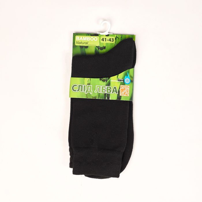 Шкарпетки чоловічі "Класичні" з високим пагомілком з бамбука, чорні