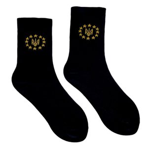 Шкарпетки чоловічі класичні "UA-EU", з індійської бавовни, чорні, 44-45