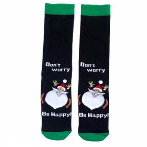 Шкарпетки Новорічні чоловічі з індійської бавовни, МАХРОВІ, Don't worry, Be happy