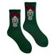 Шкарпетки жіночі "Калавера" з індійської бавовни, темно зелені