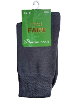 Шкарпетки чоловічі класичні Преміум, з бамбукової пряжі, темно сірі, 44-45