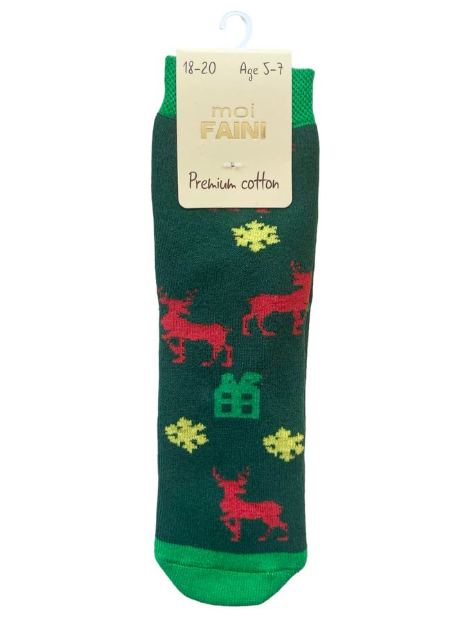 Kid's TERRY socks made from Indian cotton, dark green