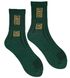 Tactical men's socks "UA ARMY", made from Indian cotton, dark green