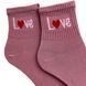 Носки женские "LOVE" с индийского хлопка, пудровые, 35-37