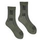 Tactical men's socks "UA ARMY", made from Indian cotton, khaki