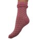 Женские жаккардовые носки "Двойной борт" с индийского хлопка, пудра, 38-40