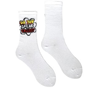 Kid's Socks "DO YOU SPEAK ENGLISH?" with high elastic, made from Indian cotton, white