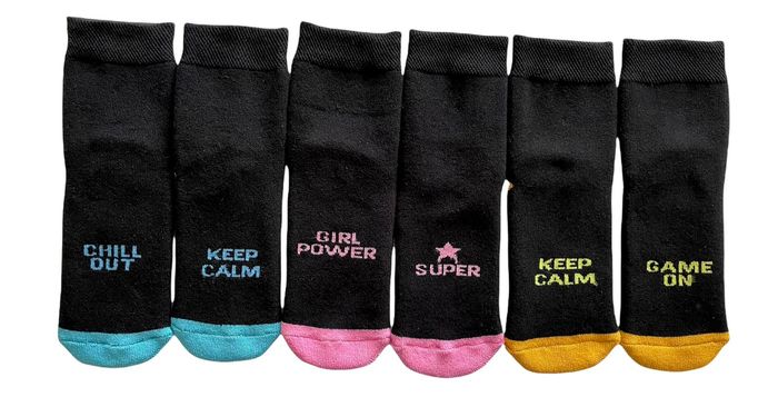 SET of Kid's TERRY socks made from Indian cotton, 3 PAIRS