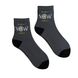 Women's Socks "NOW" made from Indian cotton, grey, 35-37