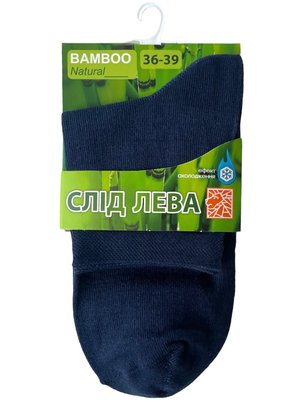 Шкарпетки класичні з БАМБУКА, темно сині