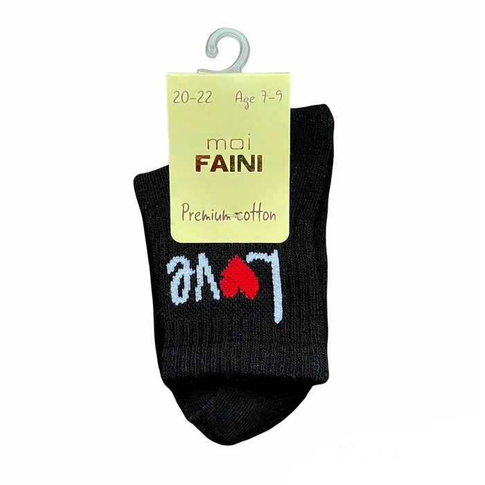Kids socks "LOVE" made from Indian cotton, black