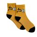 Women's Socks "Love Yourself" made from Indian cotton, mustard, 35-37