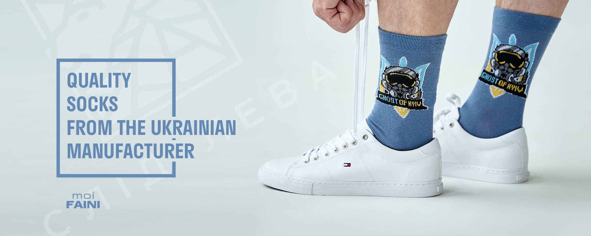 Quality socks from the Ukrainian manufacturer