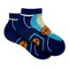 Kid's socks "Basketball" from Indian cotton