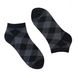 Мужские носки с коротким паголенком Квадраты с индийского хлопка, черные/серые