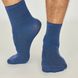 Мужские носки "Классические" с средним паголенком с бамбука, синие, 39-41