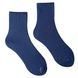 Мужские носки "Классические" с средним паголенком с бамбука, синие, 39-41