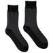 Шкарпетки чоловічі Жакардова сітка, з індійської бавовни, сірі/чорні, 39-41