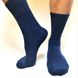 Шкарпетки чоловічі МАХРОВА СТОПА з індійської бавовни, темно сині