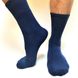 Шкарпетки чоловічі МАХРОВА СТОПА з індійської бавовни, сині