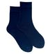 Шкарпетки чоловічі класичні Преміум, з індійської бавовни, темно сині, 39-41
