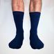 Шкарпетки чоловічі МАХРОВІ з індійської бавовни, сині