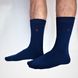 Шкарпетки чоловічі МАХРОВІ з індійської бавовни, сині