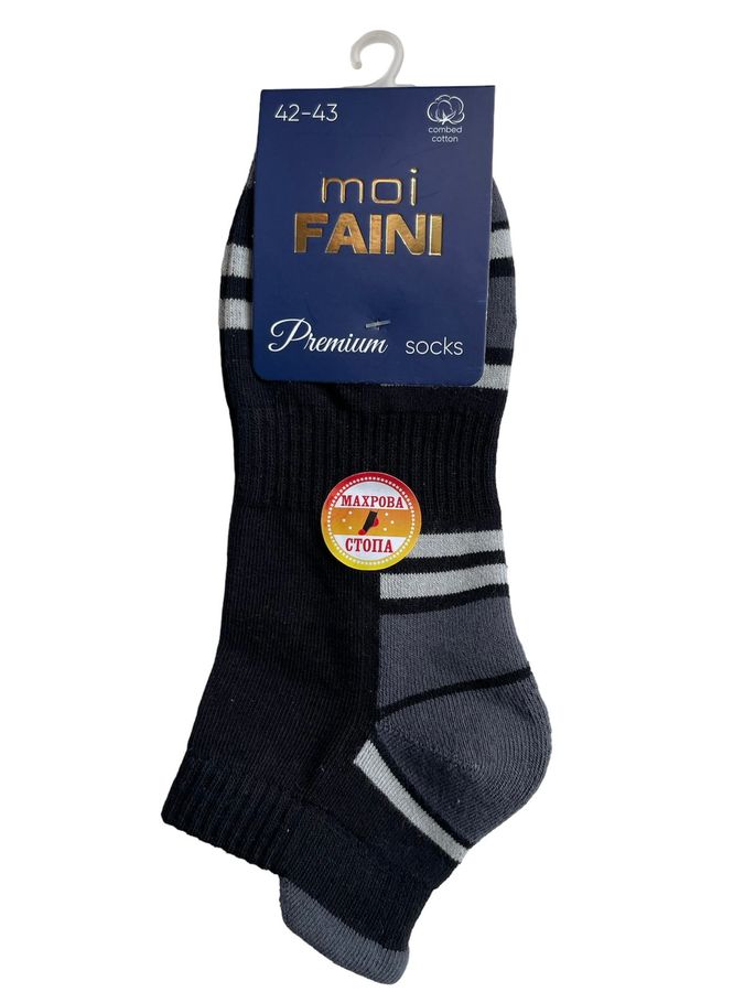 Men's Sport socks with TERRY FOOT made from Indian cotton, black
