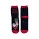 Men's New Year socks "Santa with presents"
