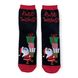 Мужские Новогодние носки "Дед Мороз с подарками"