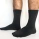 Men's TERRY socks made from Indian cotton, dark grey